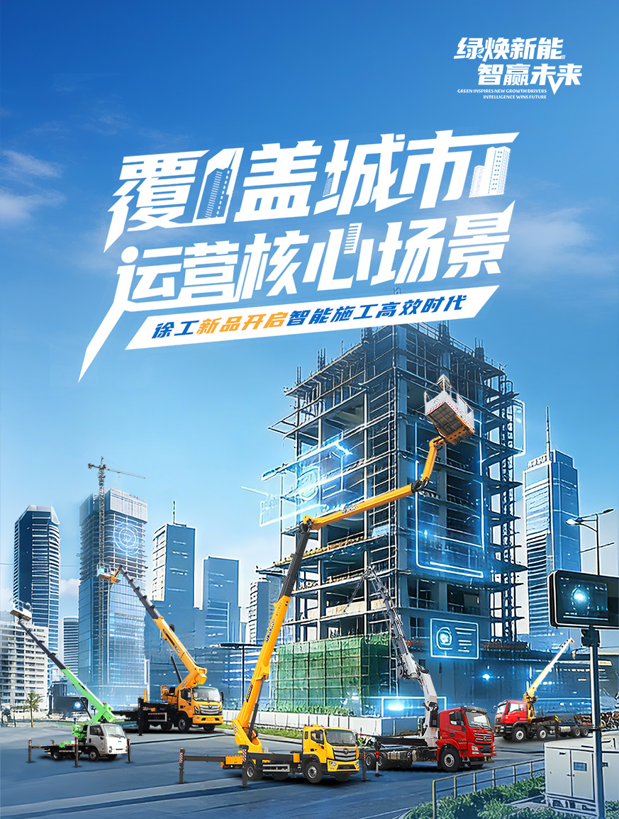总官网