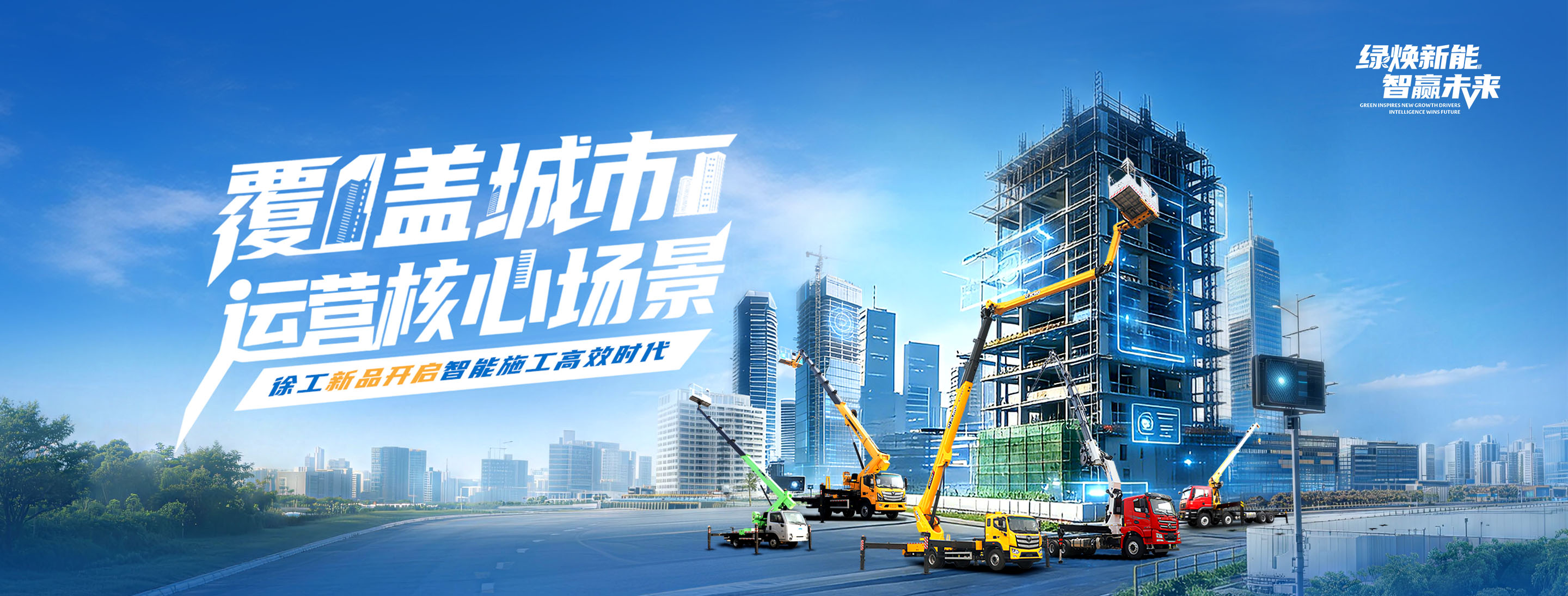 总官网